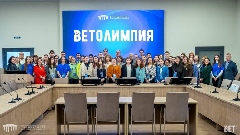 Первый день олимпиады «Ветолимпия»