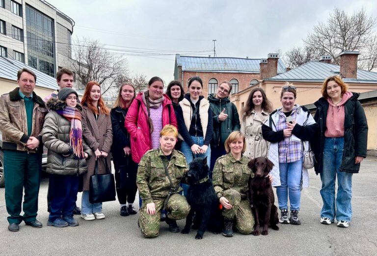 Занятие по специализации “Кинология”.