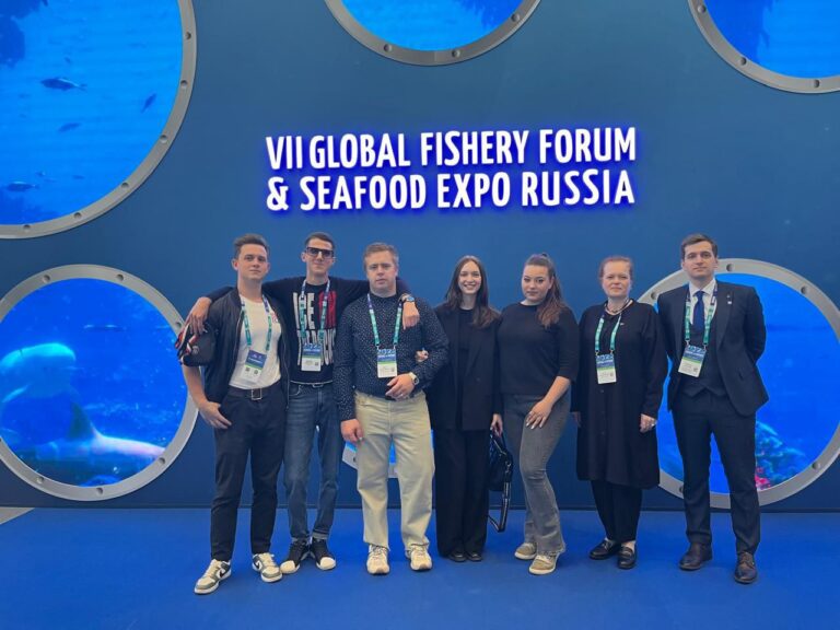 VII GLOBAL FISHERY FORUM