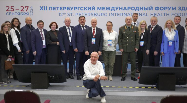 НАУЧНО-ПРАКТИЧЕСКАЯ КОНФЕРЕНЦИЯ “ЗДОРОВЬЕСБЕРЕГАЮЩИЕ ТЕХНОЛОГИИ В ФОРМИРОВАНИИ ЗДОРОВОГО ОБРАЗА ЖИЗНИ” В РАМКАХ XII ПЕТЕРБУРГСКОГО МЕЖДУНАРОДНОГО ФОРУМА ЗДОРОВЬЯ – 2024 «ПМФЗ – 2024»